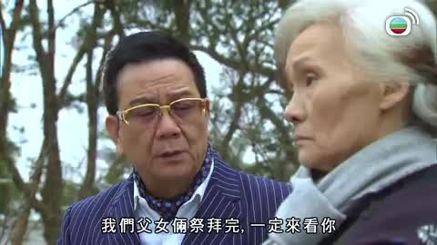 tập 06