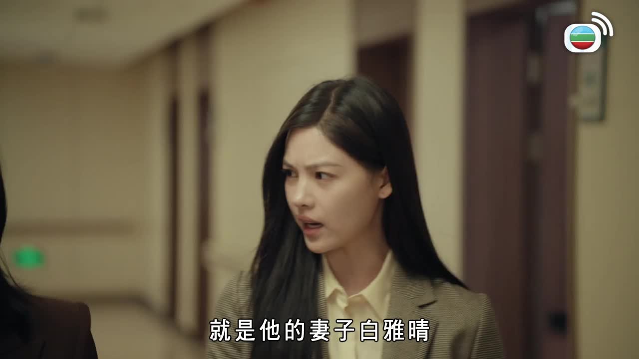 第05集