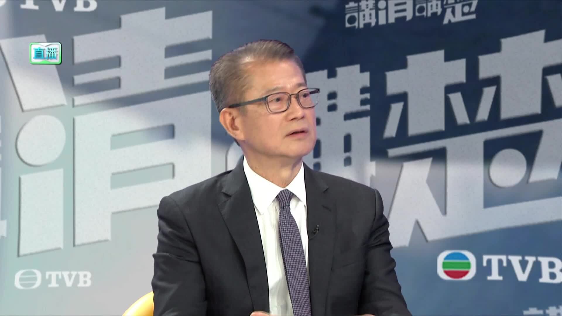 我瞞結婚了-Married But Available