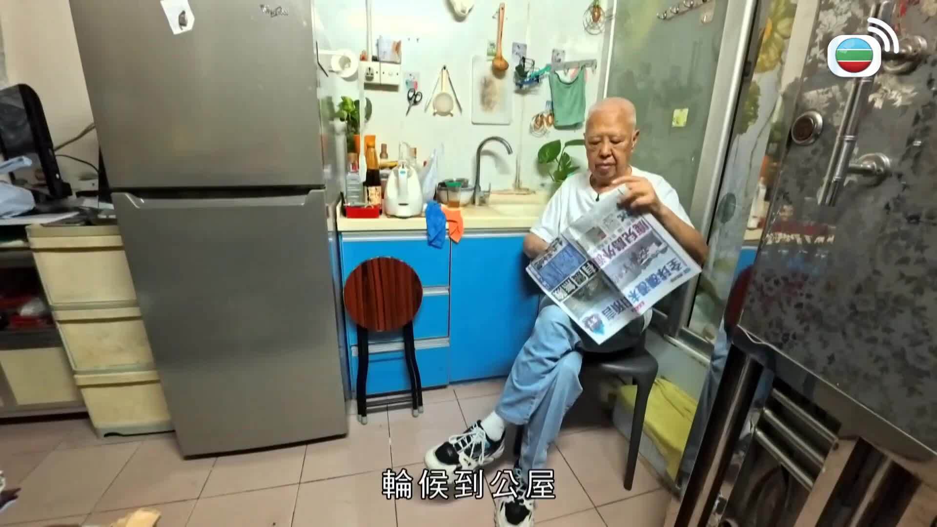 星期日檔案-Sunday Report