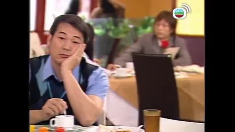 Tập 138