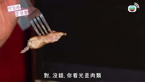 第01集