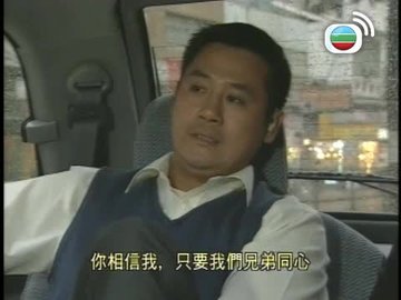 Tập 21