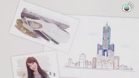 Tập 9