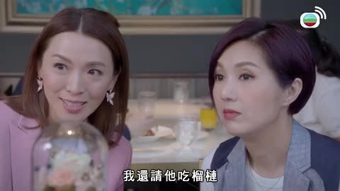第13集