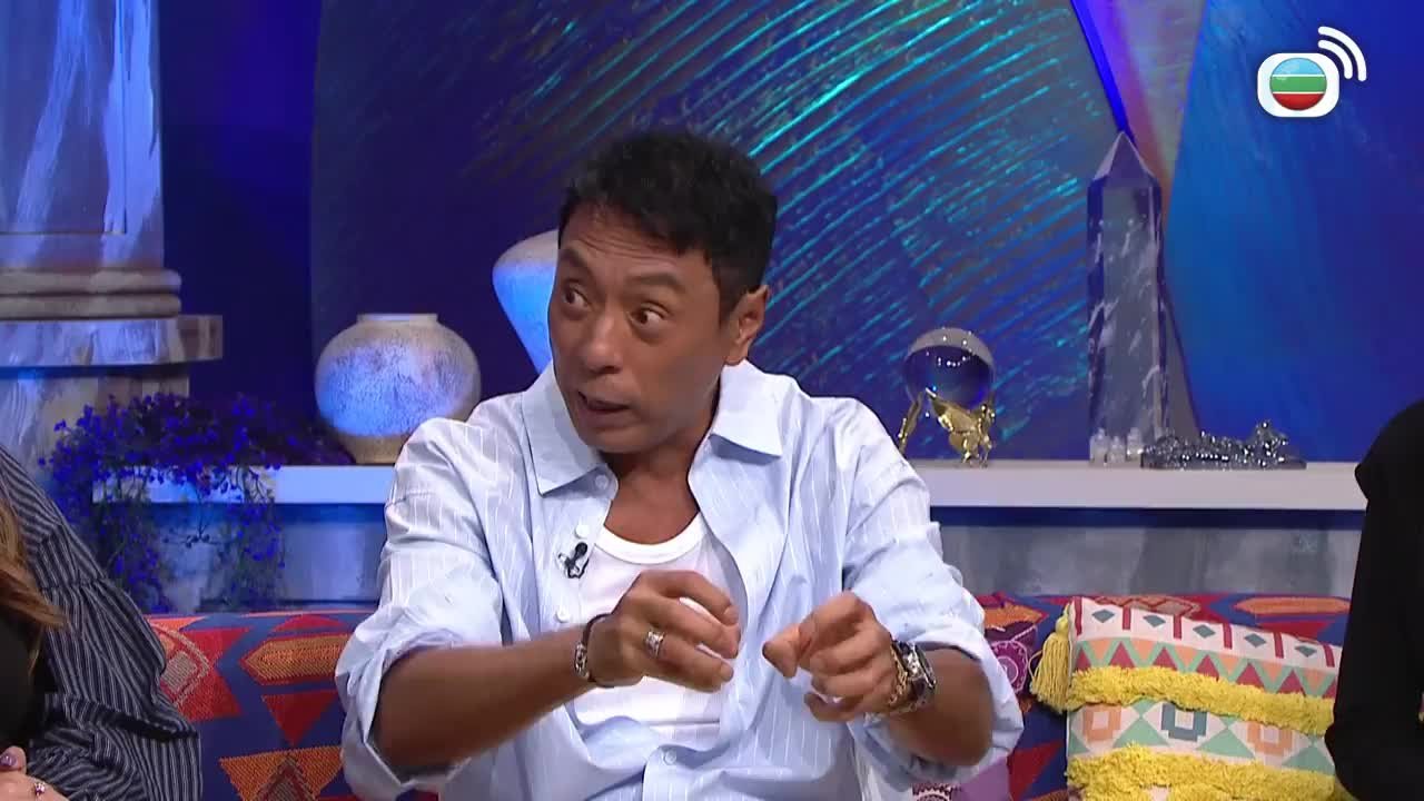 Tập 14