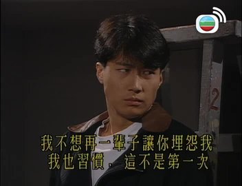 第15集