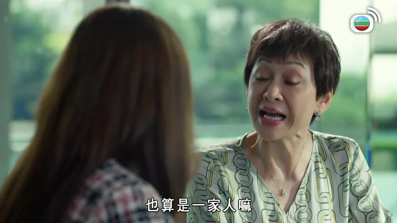Tập 09