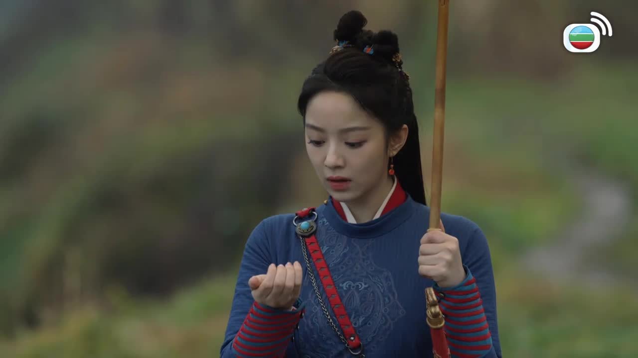 Episode 12