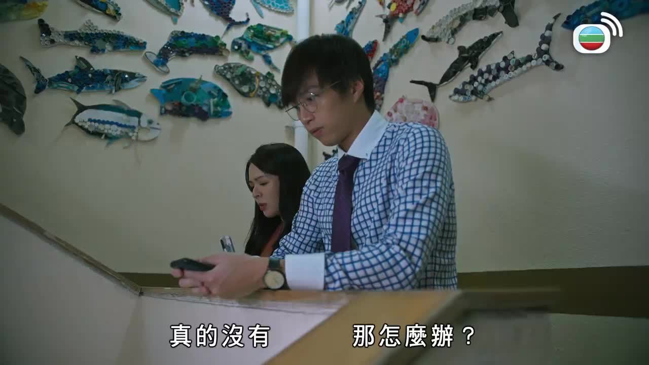 tập 10