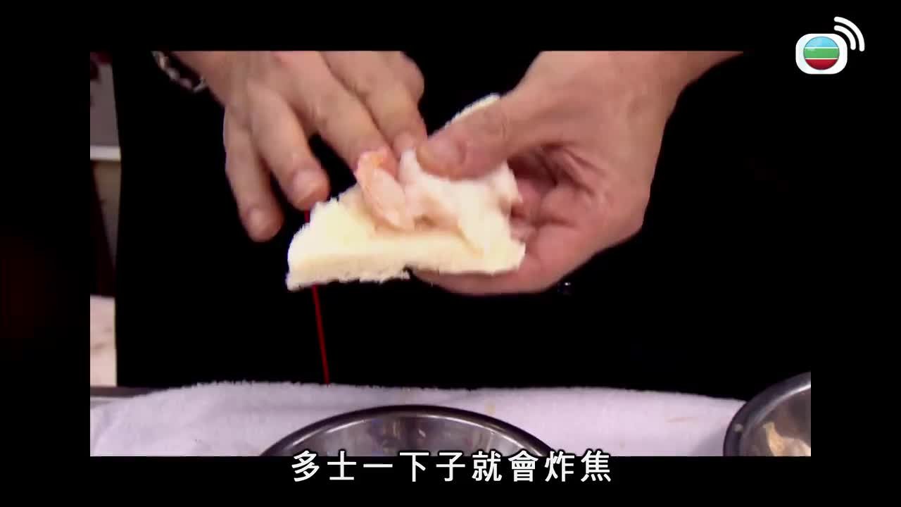 Episode 13