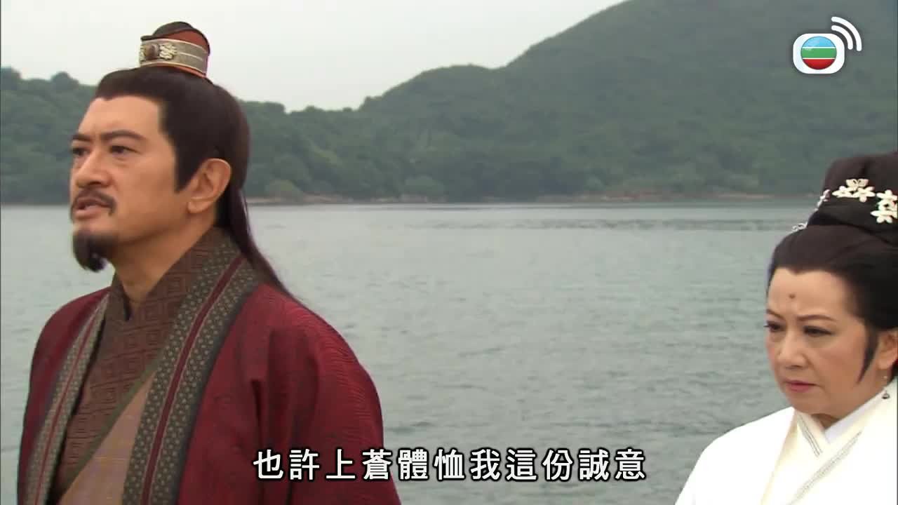 第12集