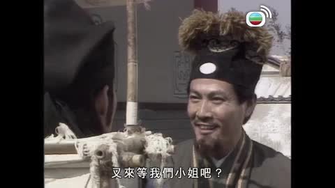 Episode 13