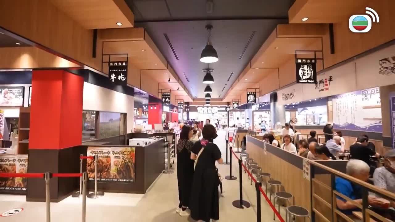 Tập 3