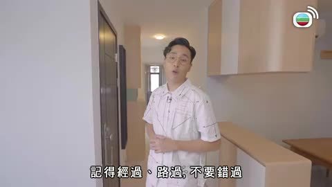 Tập 547
