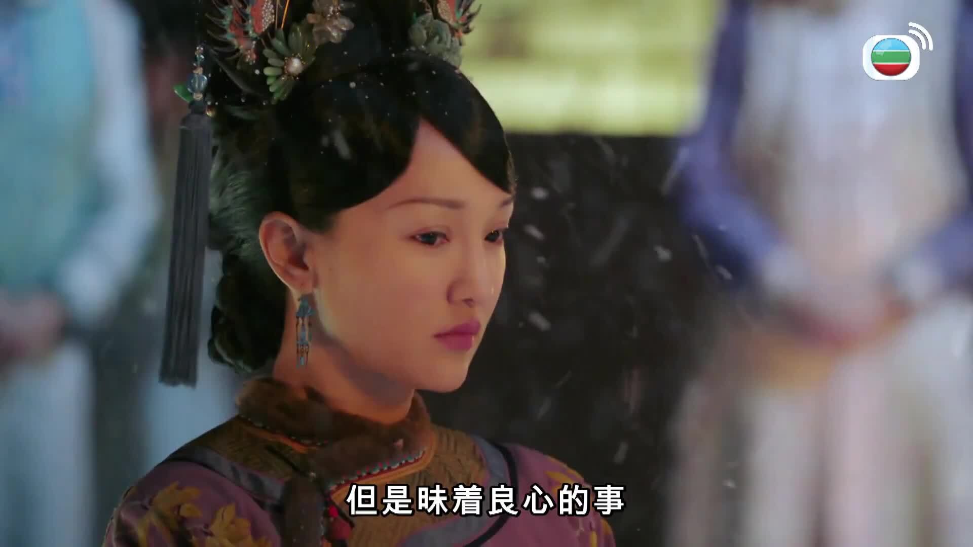 如懿傳 (粵語版)-Ruyi's Royal Love In The Palace