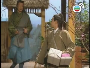 Tập 13