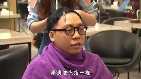 Tập 2