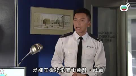 Episode 1
