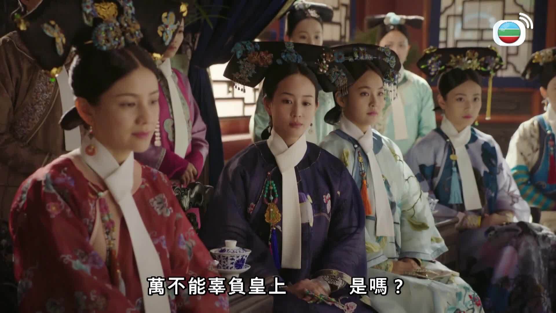 如懿傳 (粵語版)-Ruyi's Royal Love In The Palace