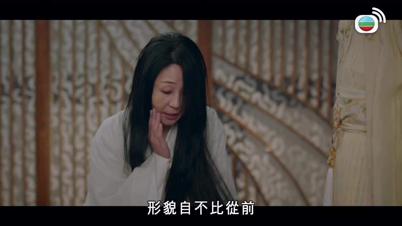 Tập 21