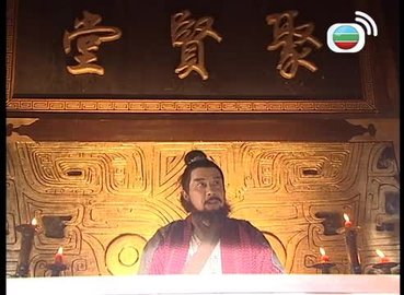 Episode 17