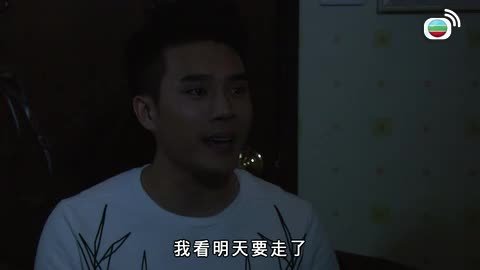 Episode 32