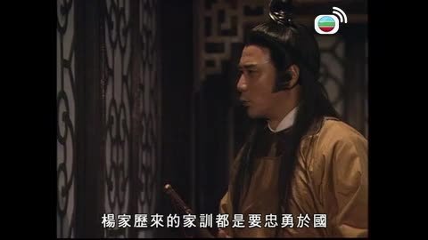 Tập 10
