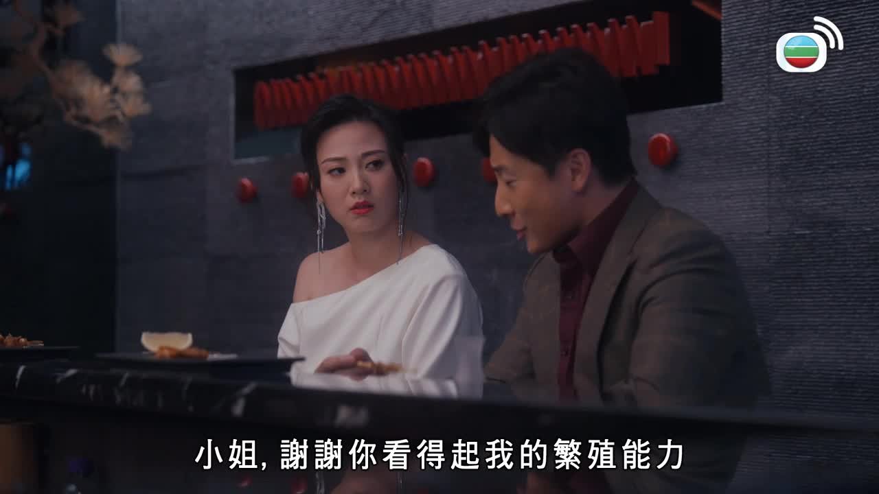 第17集