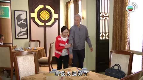 Tập 1443