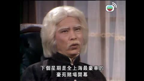Episode 15