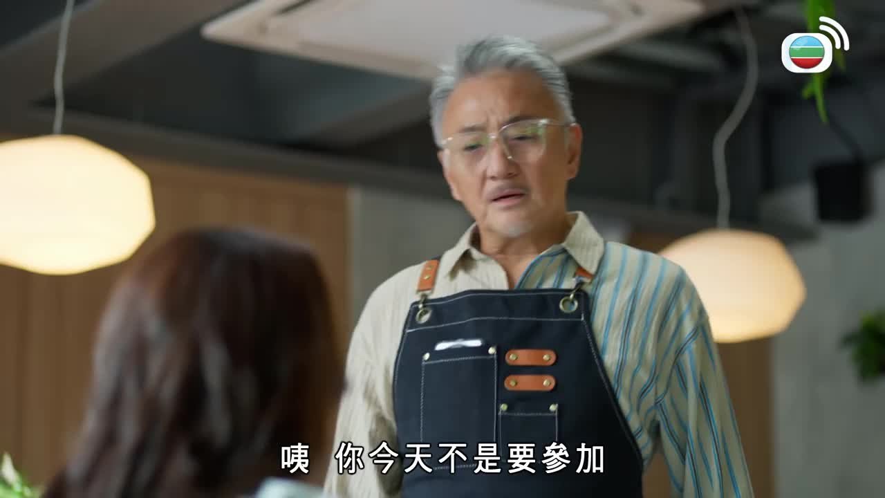 Tập 17