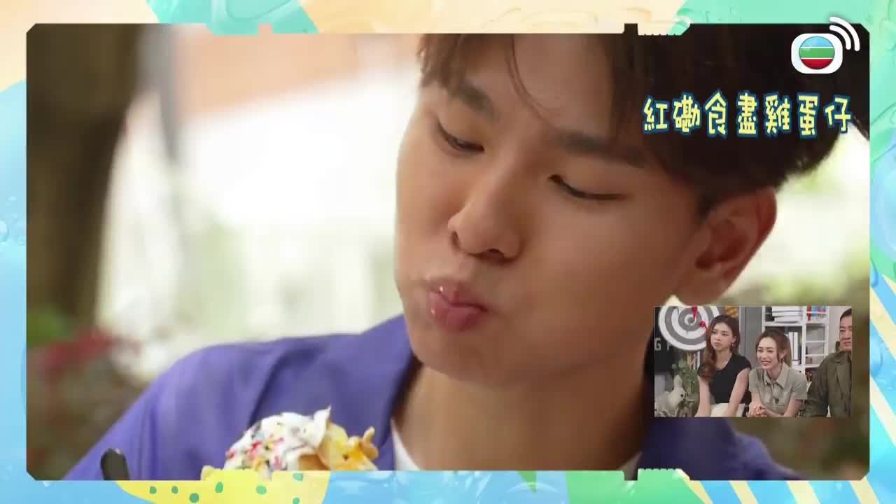Tập 49