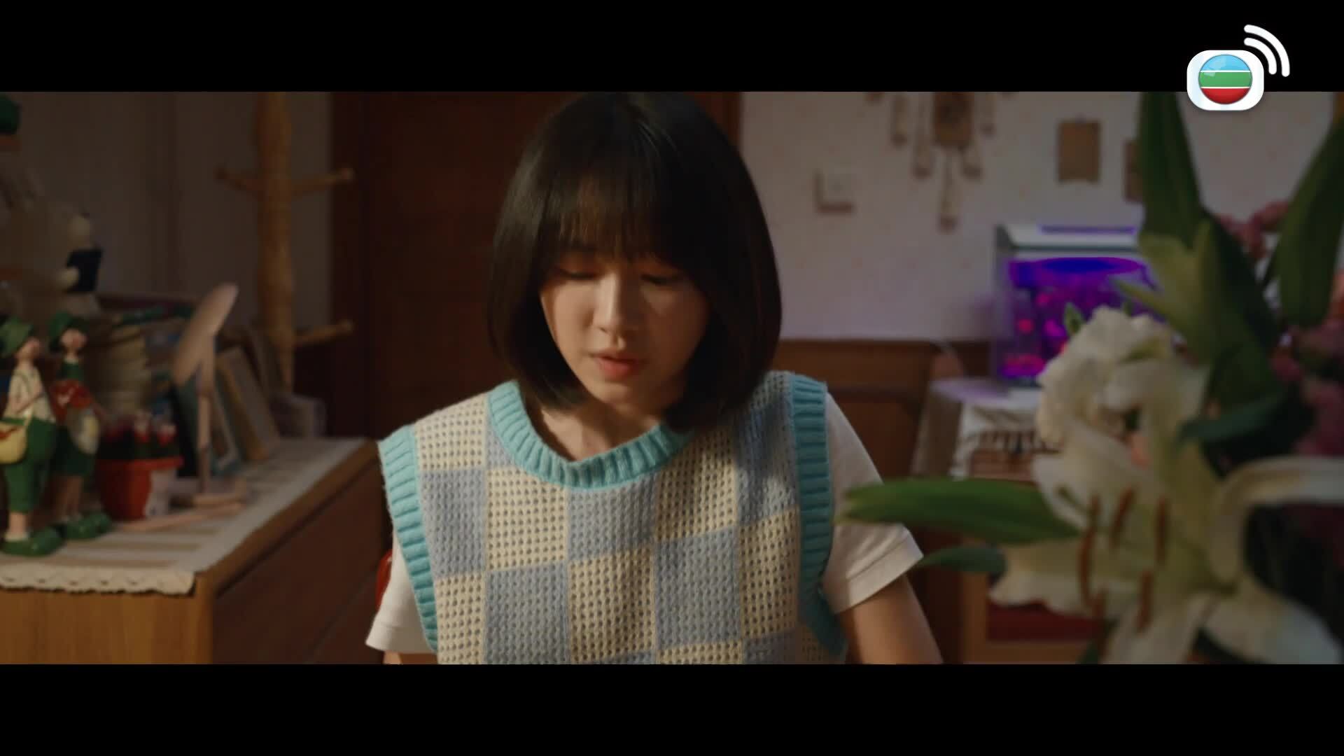 樹下有片紅房子-Always Home