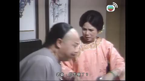 Tập 30