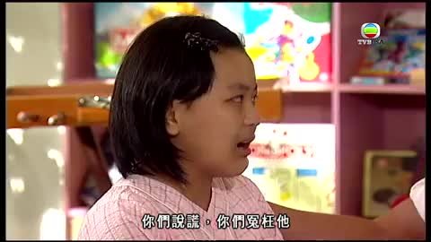 tập 10
