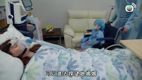 Tập 25