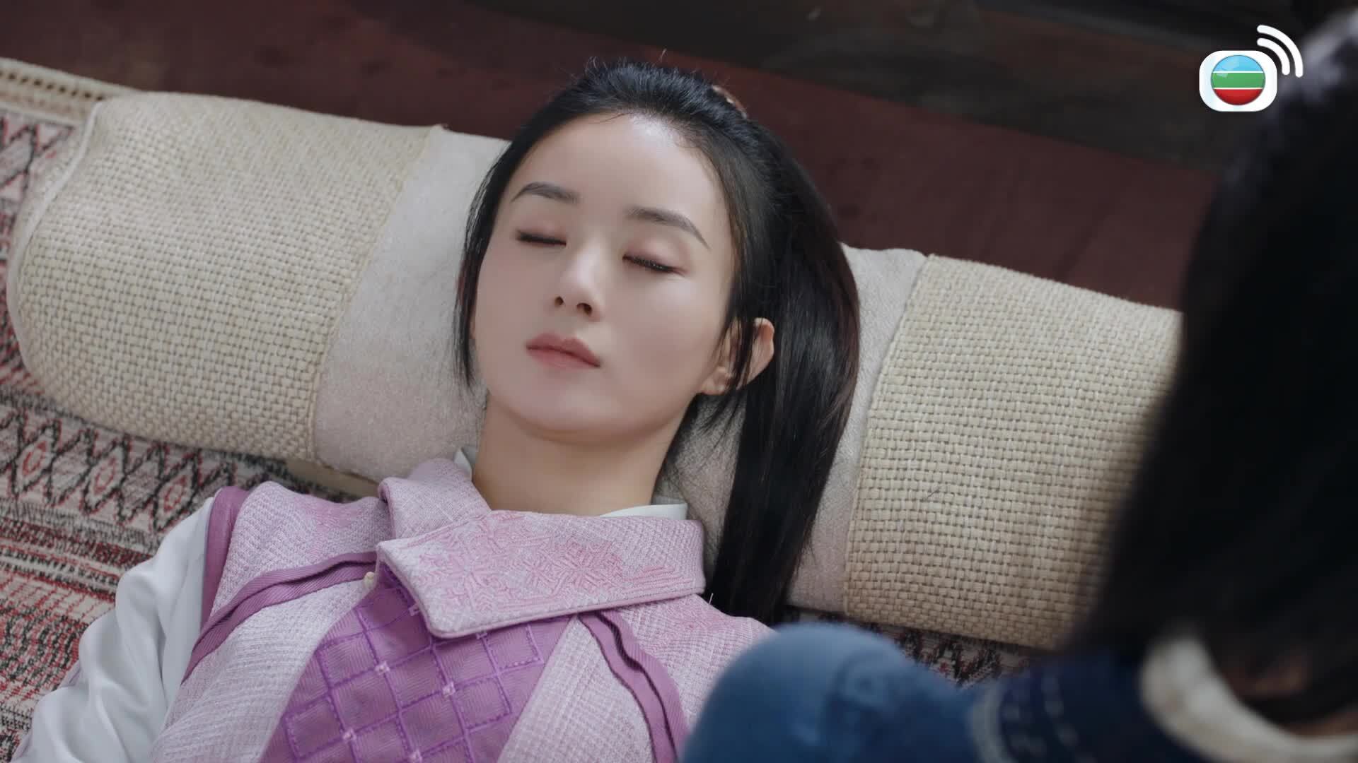 有翡 (國語原音)-Legend Of Fei