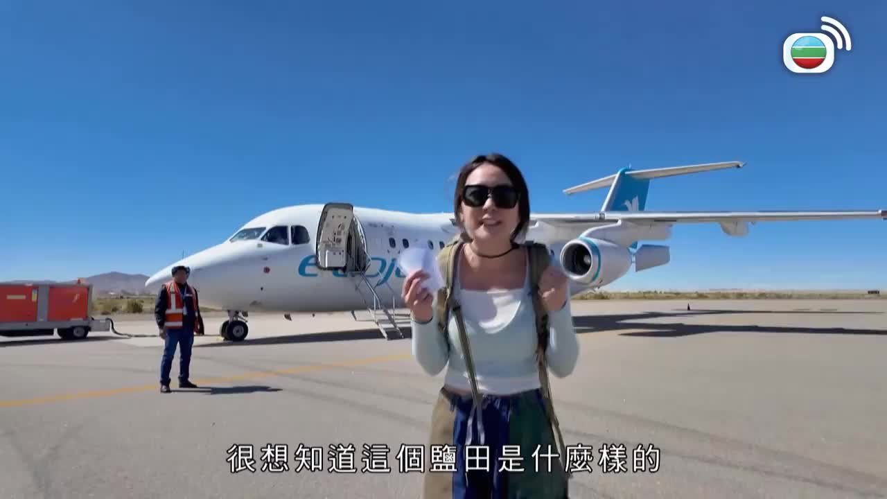 Episode 5