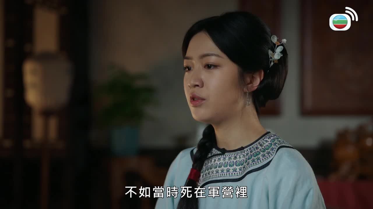 第14集