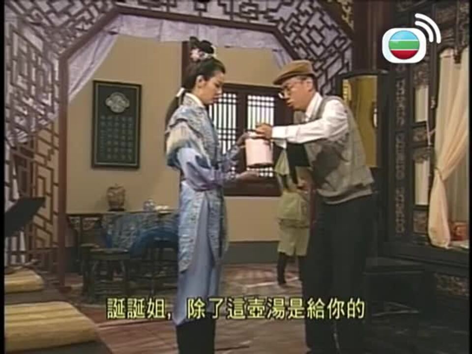 點指賊賊賊捉賊-Good Against Evil