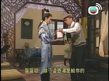 Episode 15