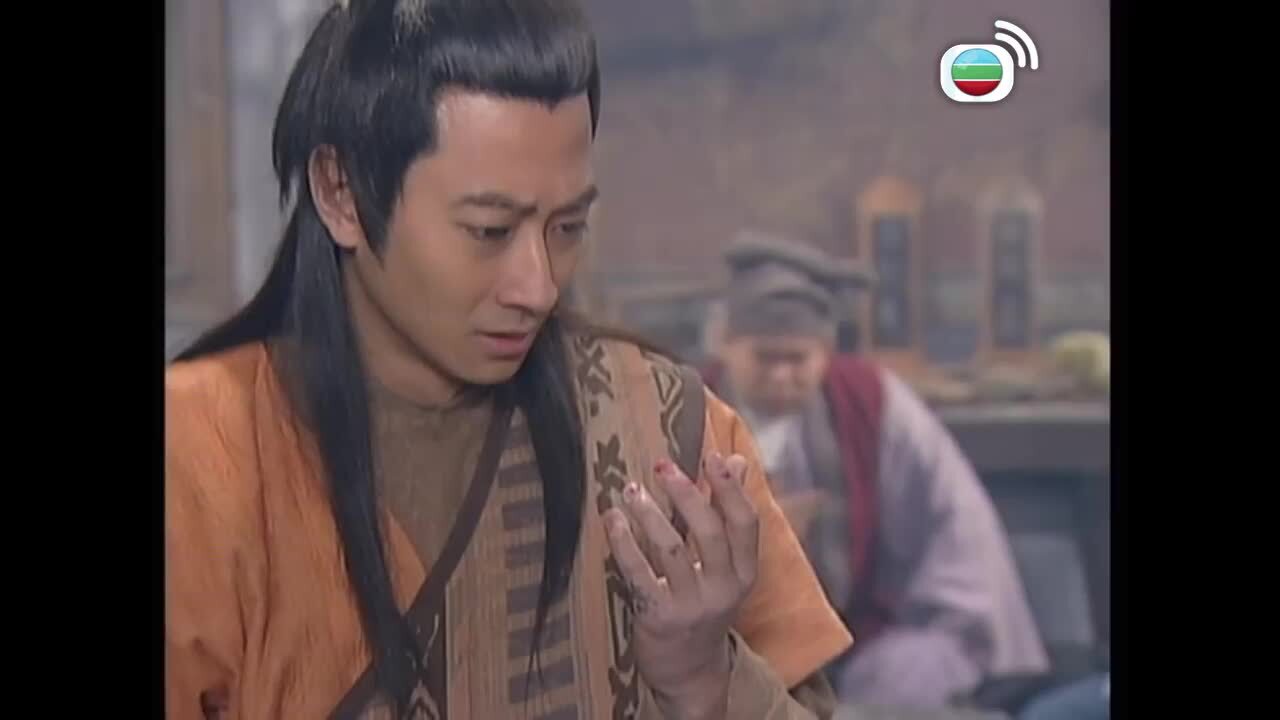 包公出巡之威震金陵-Return Of Judge Bao IV