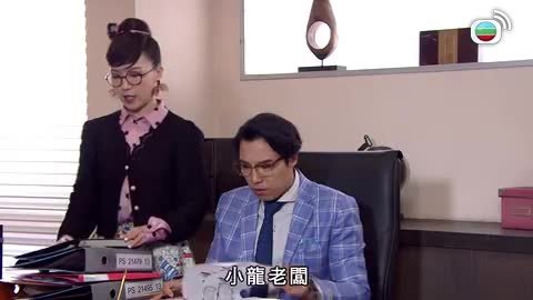 Episode 1309