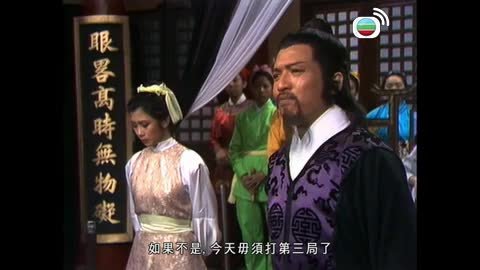 第01集