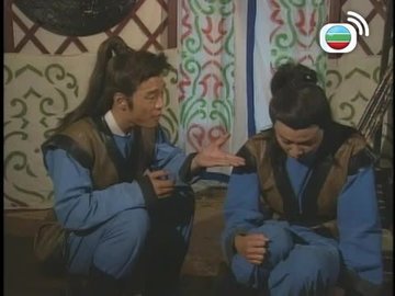 Tập 14