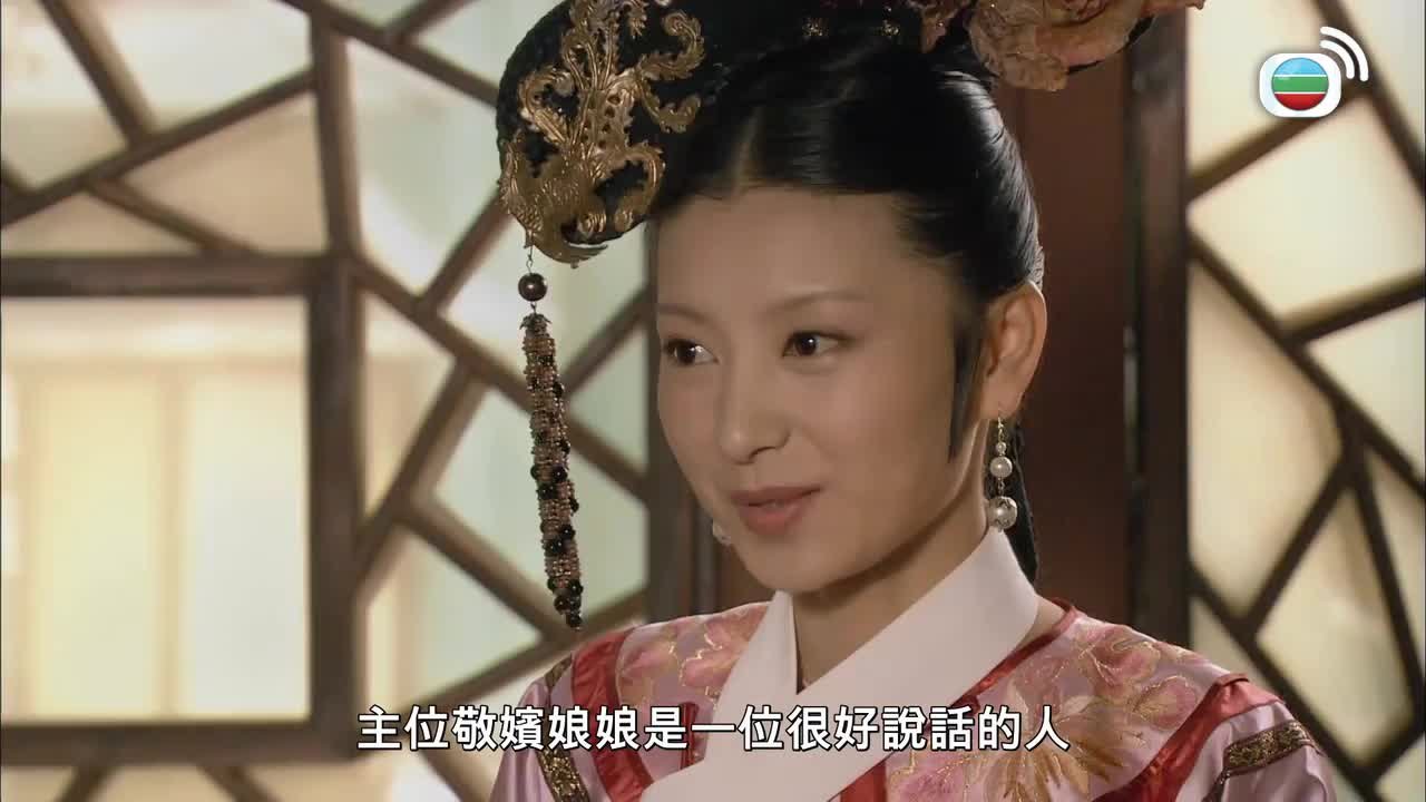 第03集