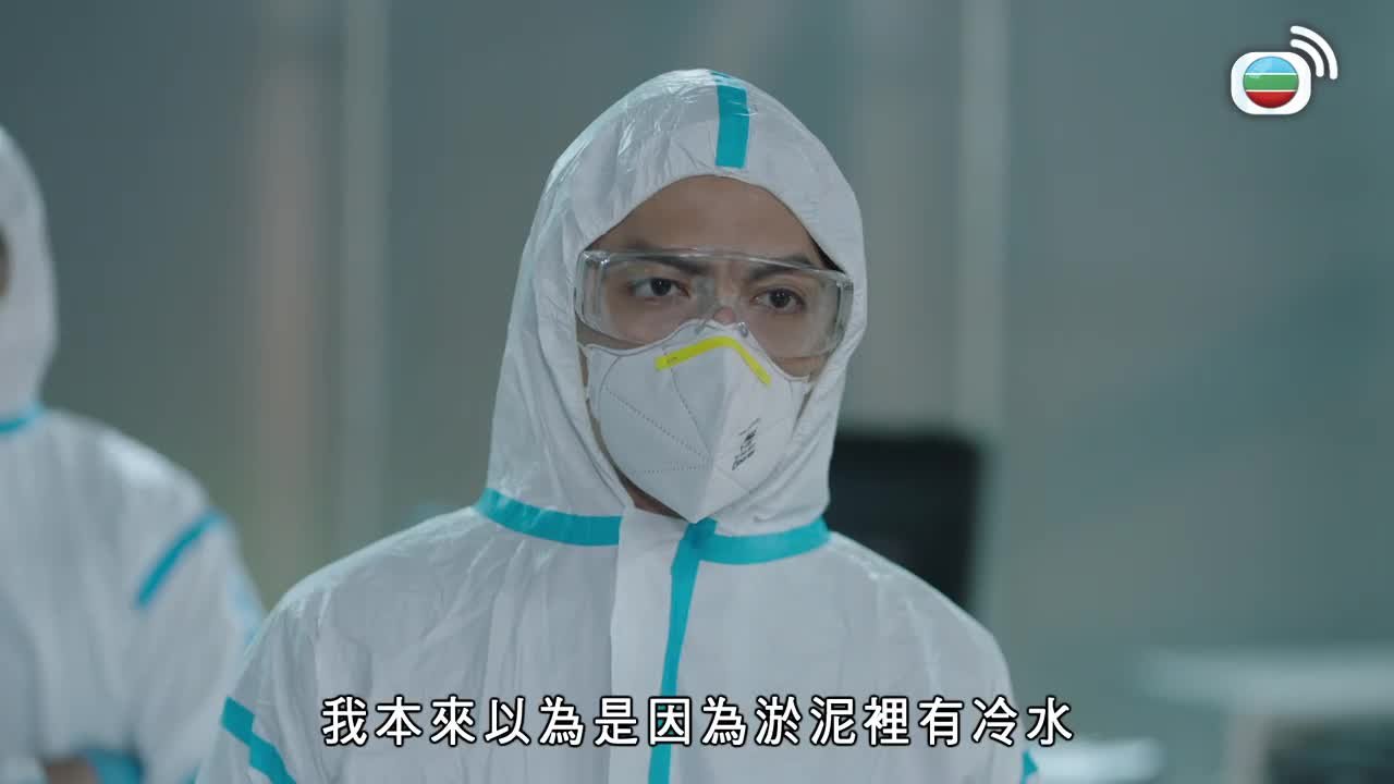 第05集
