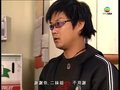 第19集