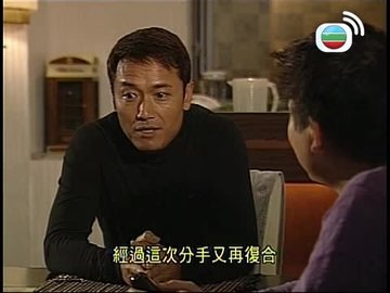 Episode 19